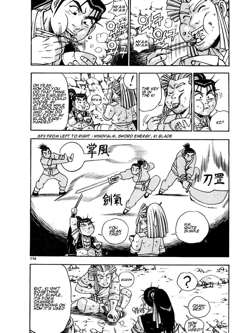 Page 4 of Chapter 270