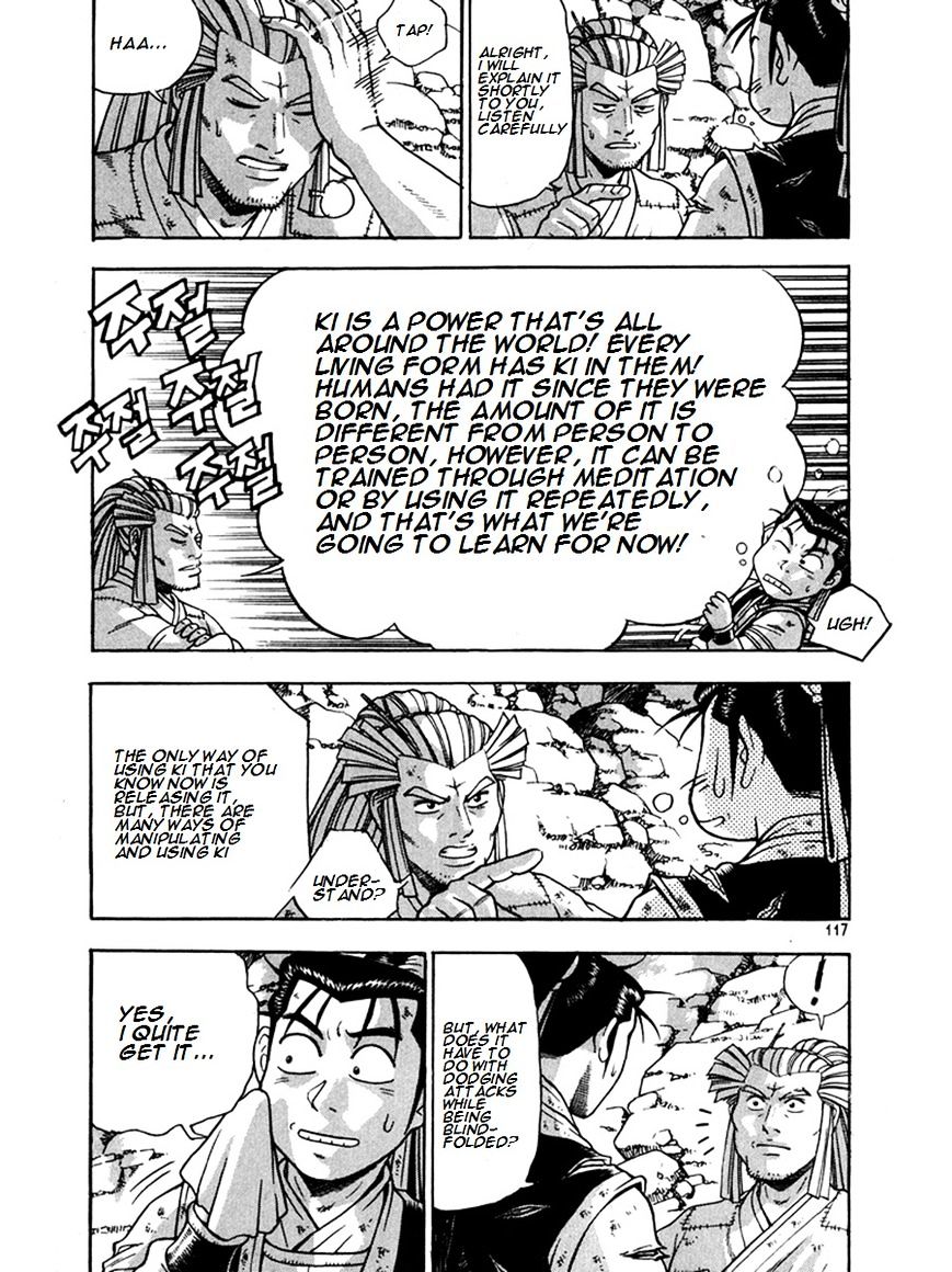 Page 7 of Chapter 270