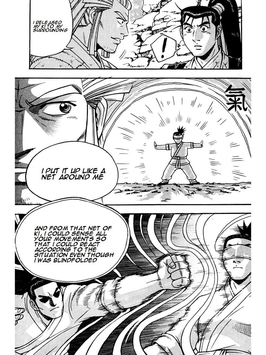 Page 8 of Chapter 270