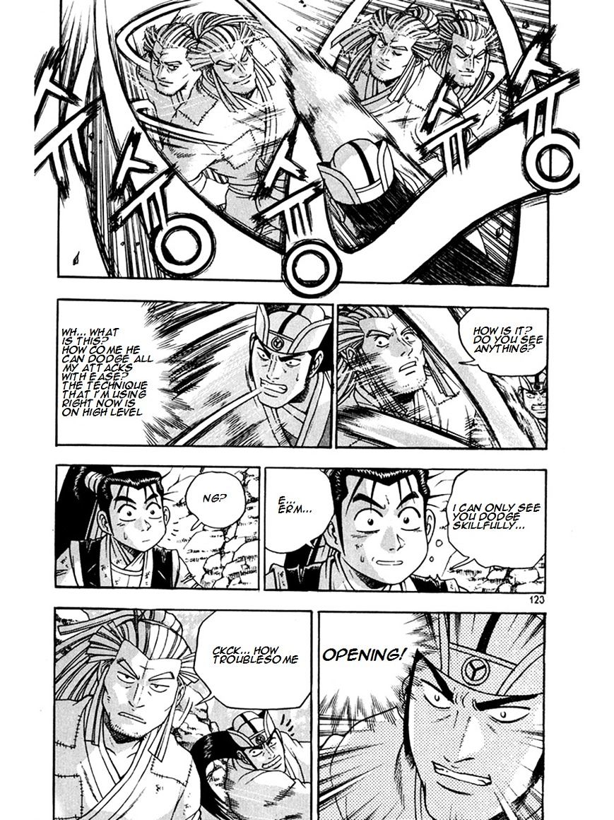 Page 13 of Chapter 270