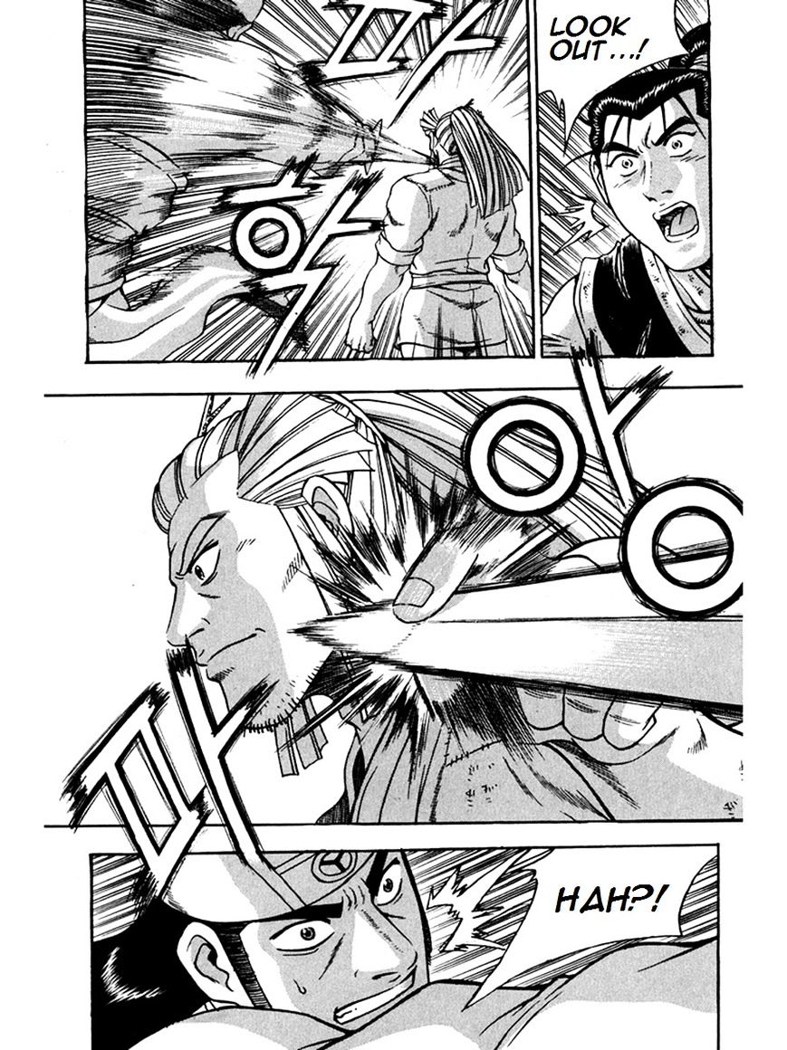 Page 14 of Chapter 270