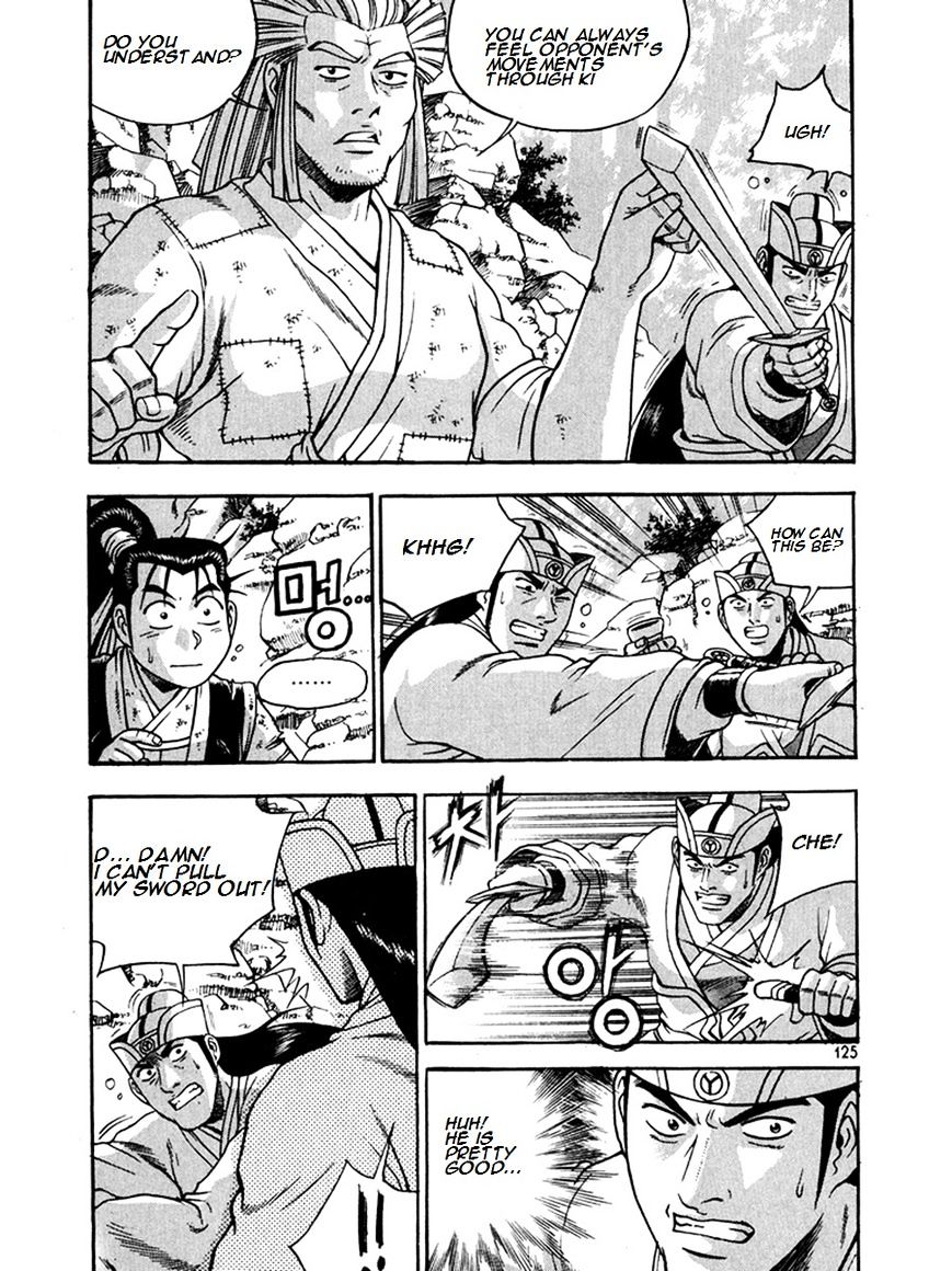 Page 15 of Chapter 270