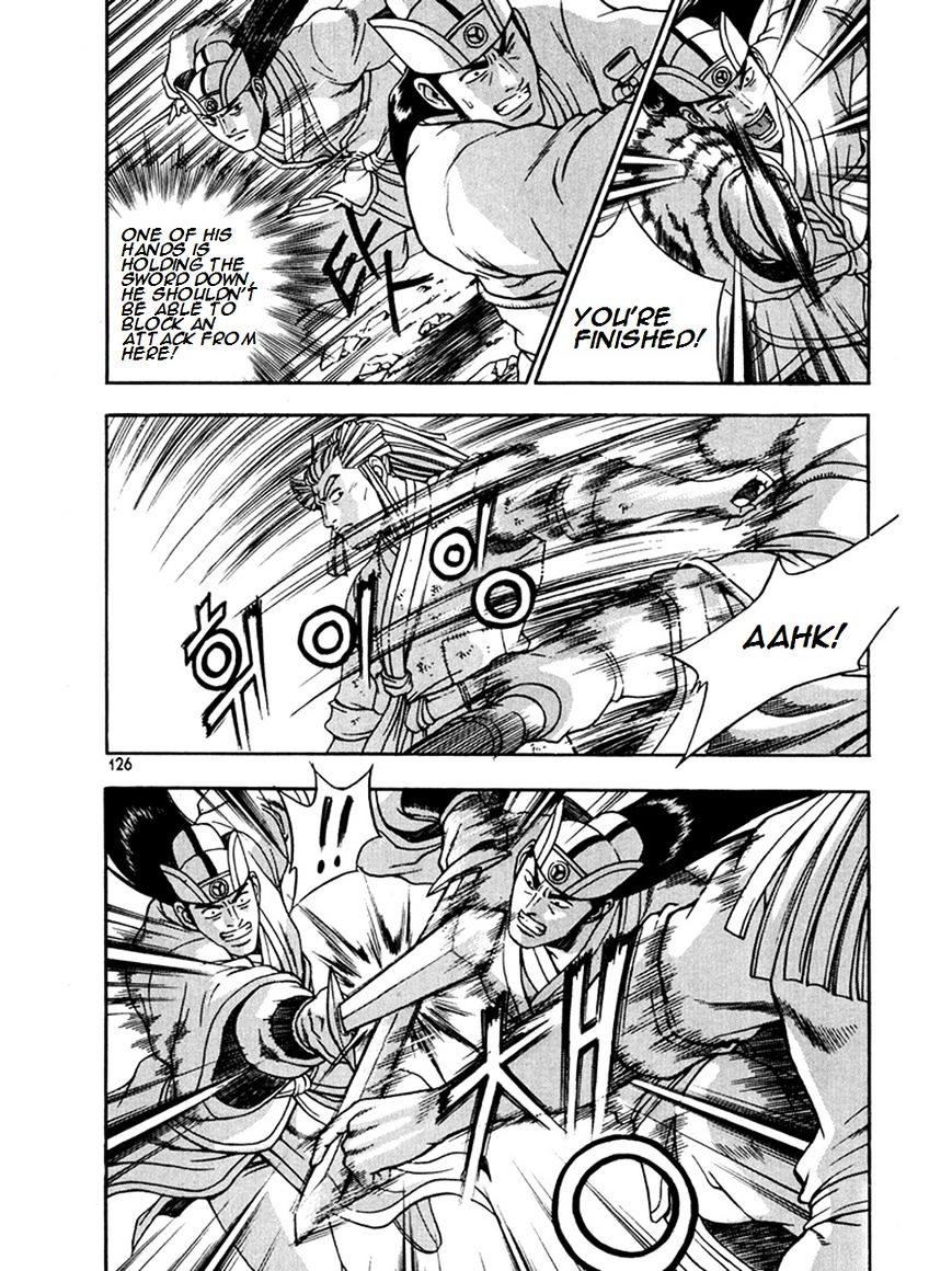 Page 16 of Chapter 270