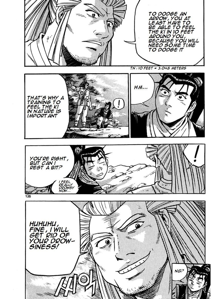 Page 26 of Chapter 270