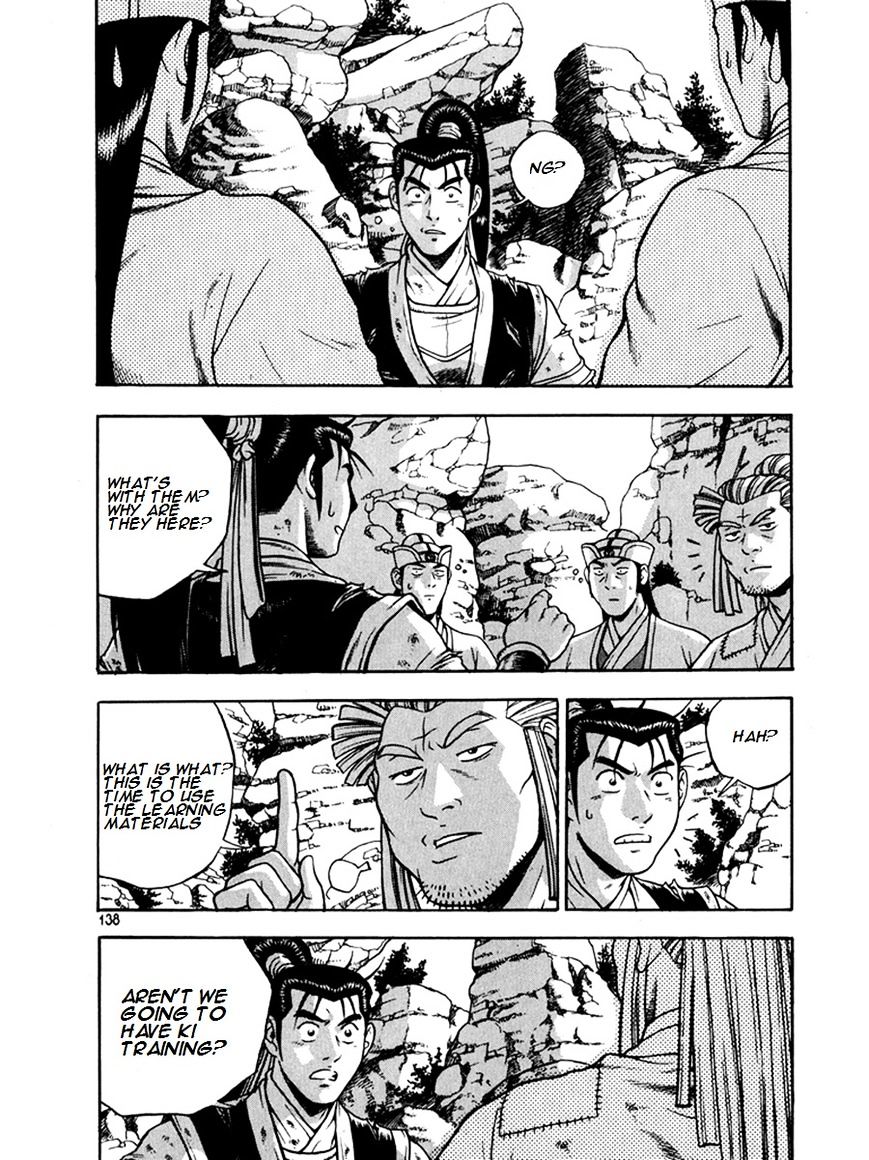 Page 28 of Chapter 270