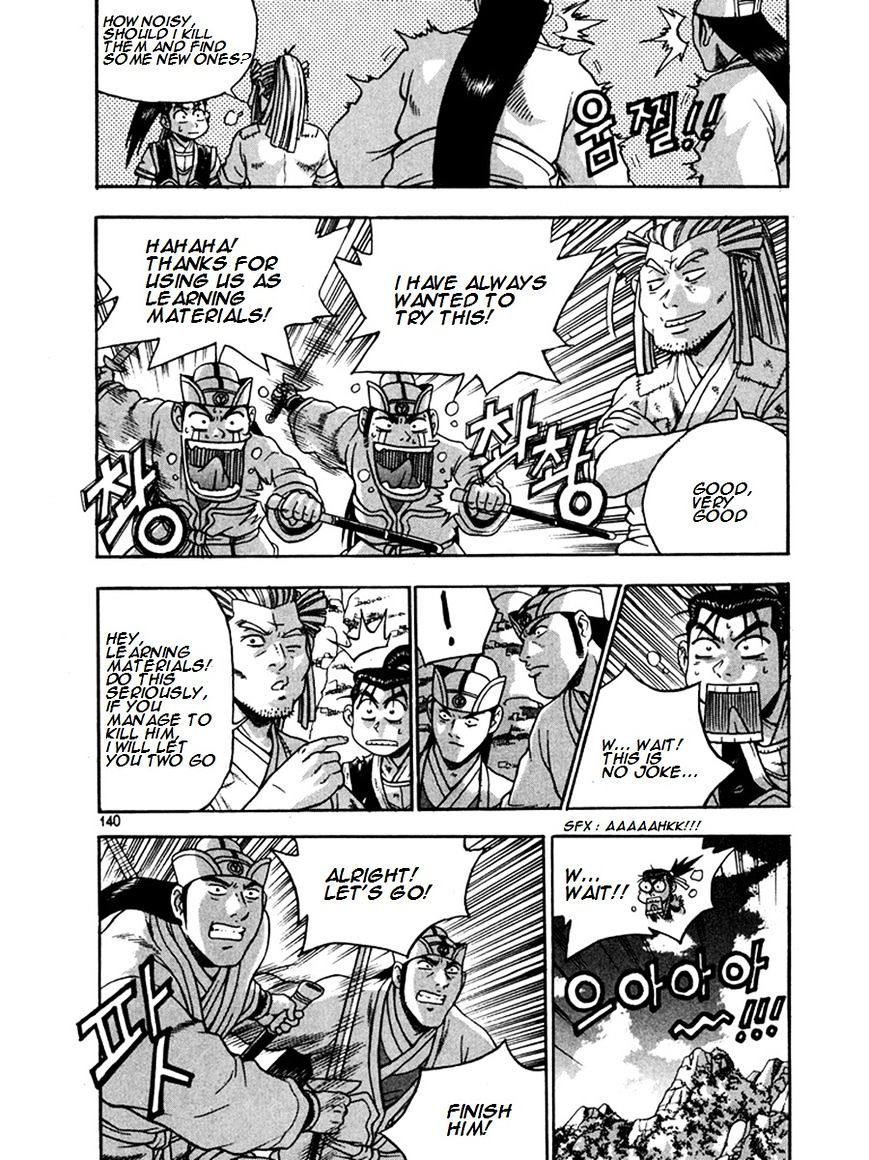 Page 30 of Chapter 270