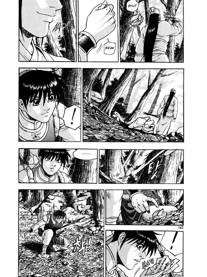 Page 3 of Chapter 271