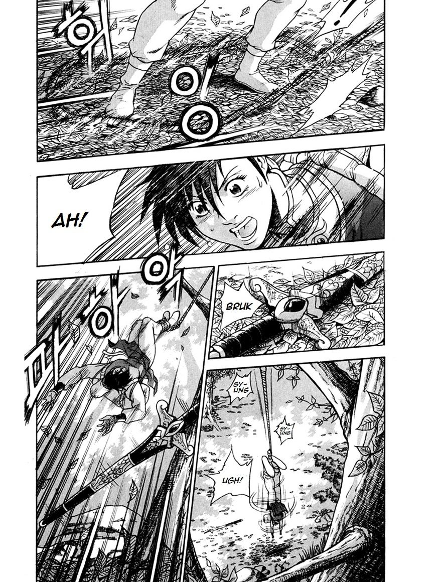 Page 5 of Chapter 271