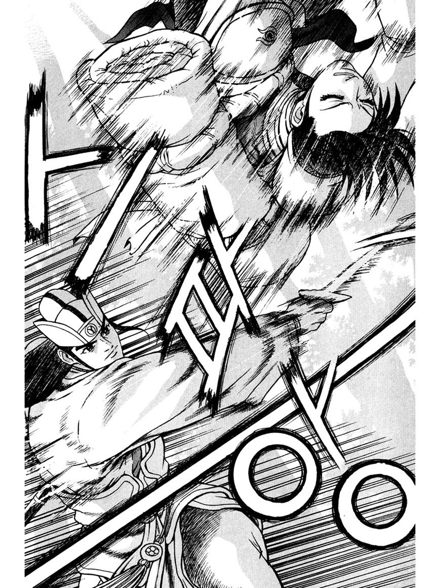 Page 8 of Chapter 271