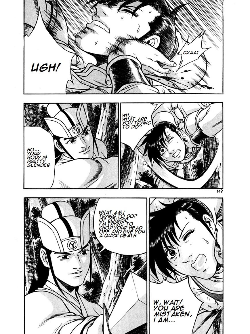 Page 9 of Chapter 271