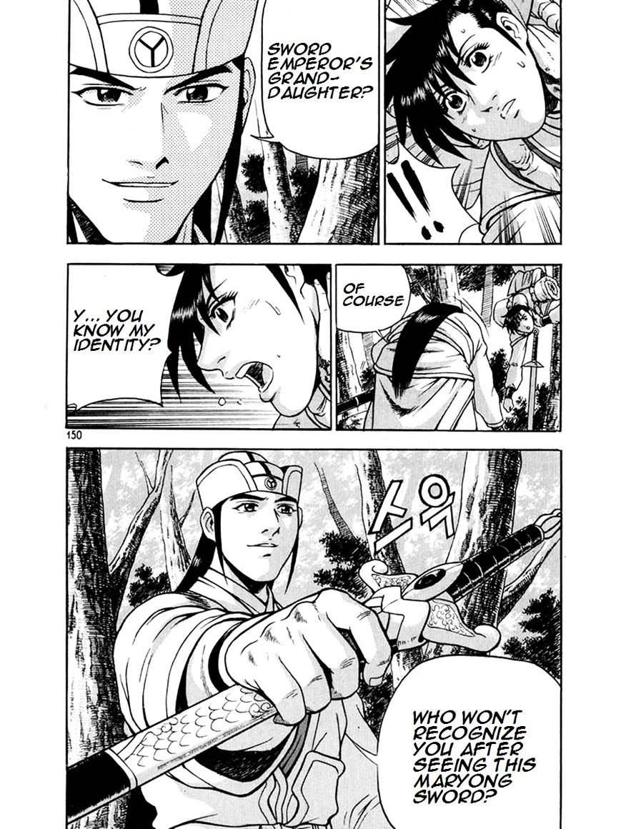 Page 10 of Chapter 271