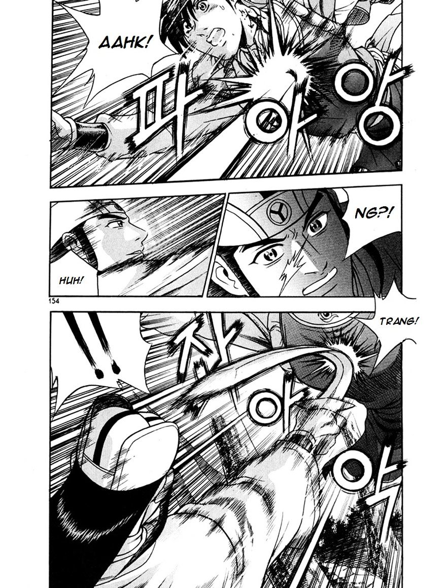Page 14 of Chapter 271