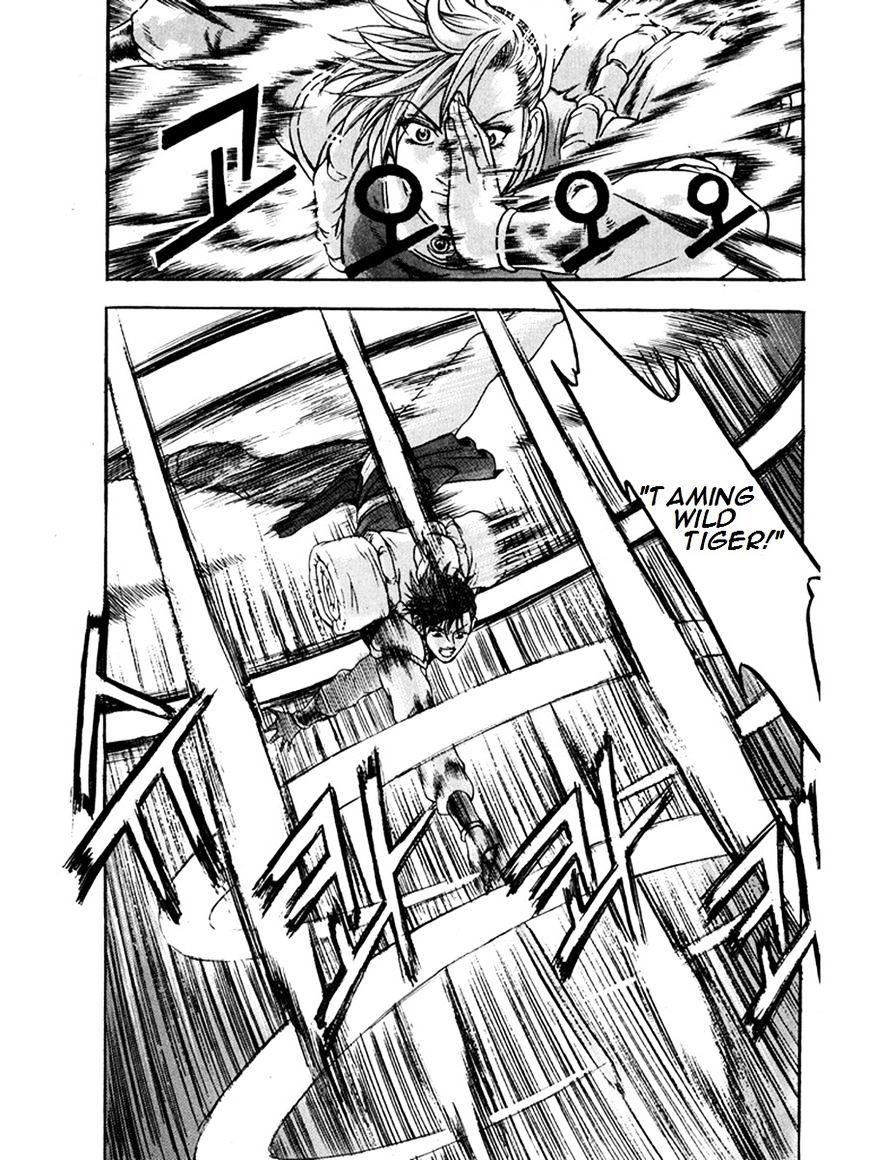 Page 18 of Chapter 271