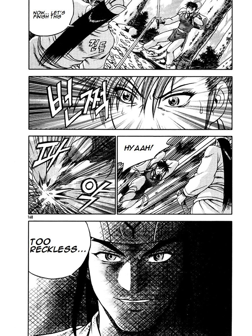 Page 28 of Chapter 271