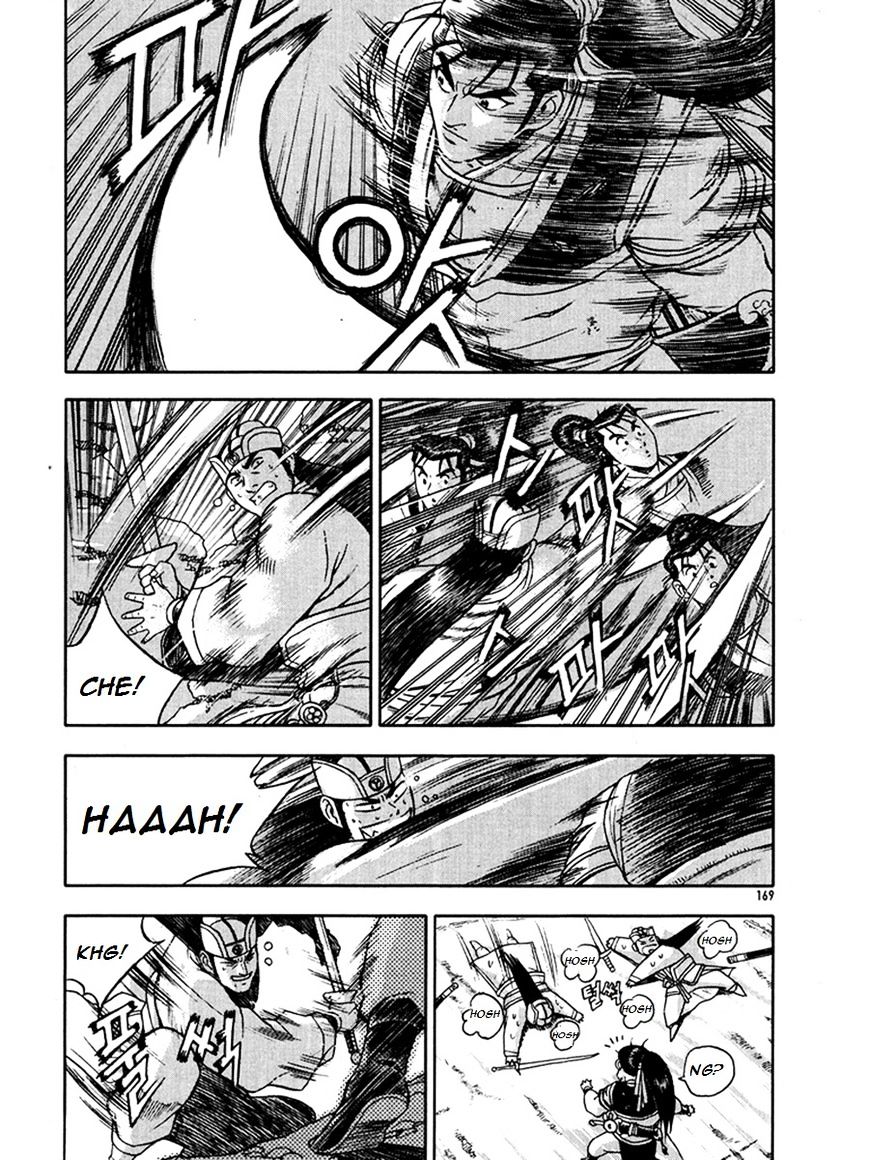 Page 29 of Chapter 271