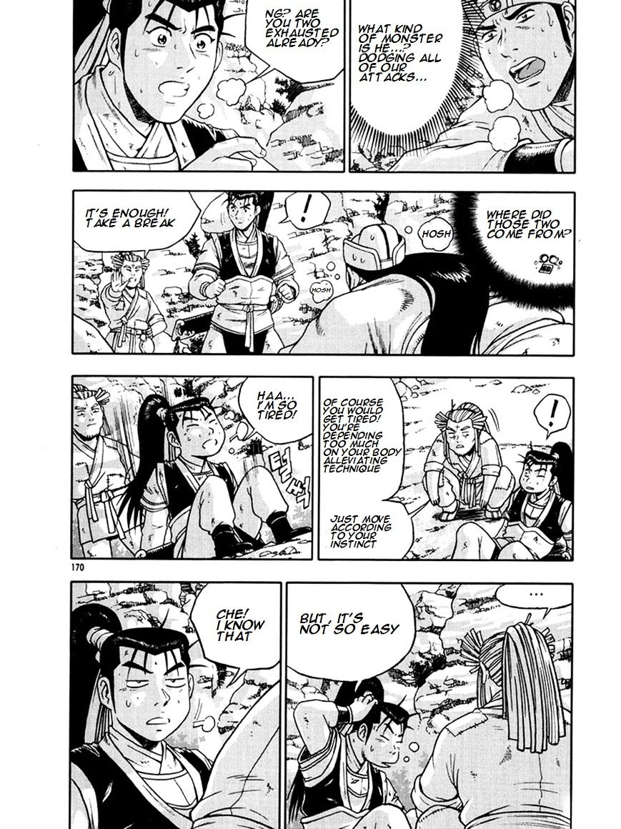 Page 30 of Chapter 271