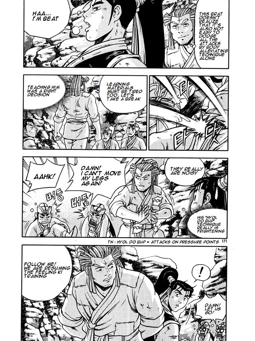 Page 31 of Chapter 271