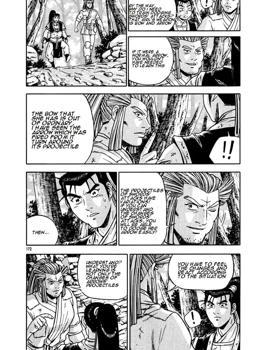 Page 32 of Chapter 271