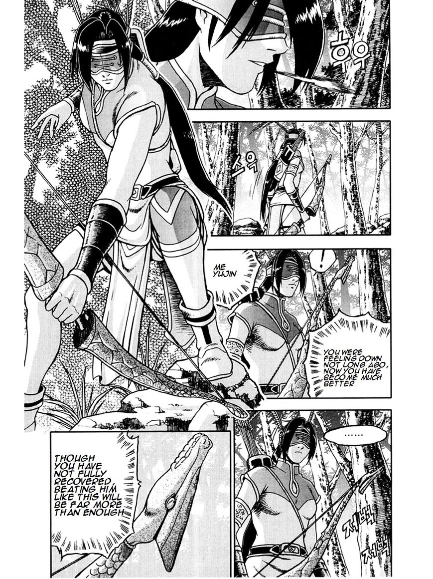 Page 34 of Chapter 271