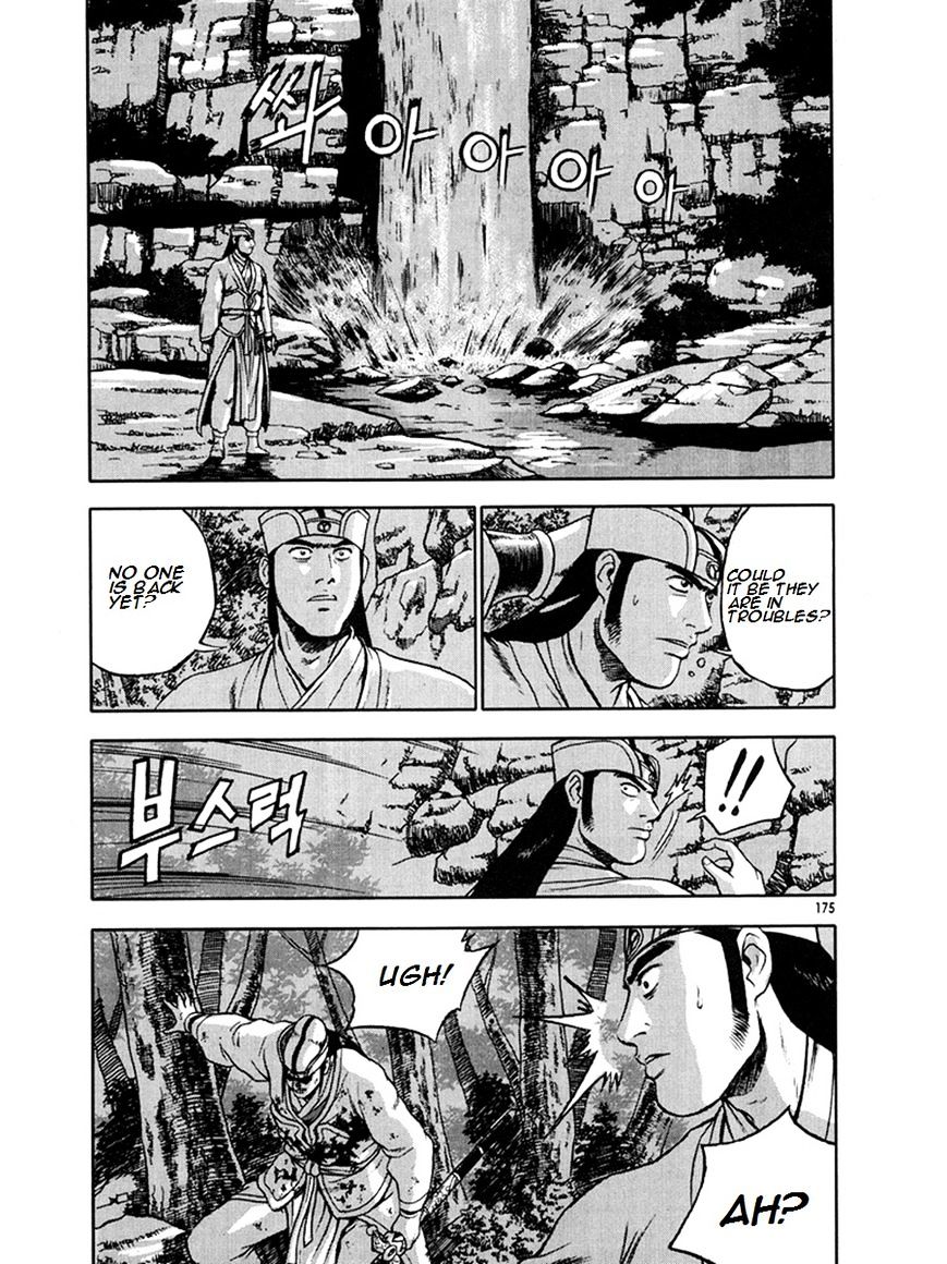 Page 35 of Chapter 271
