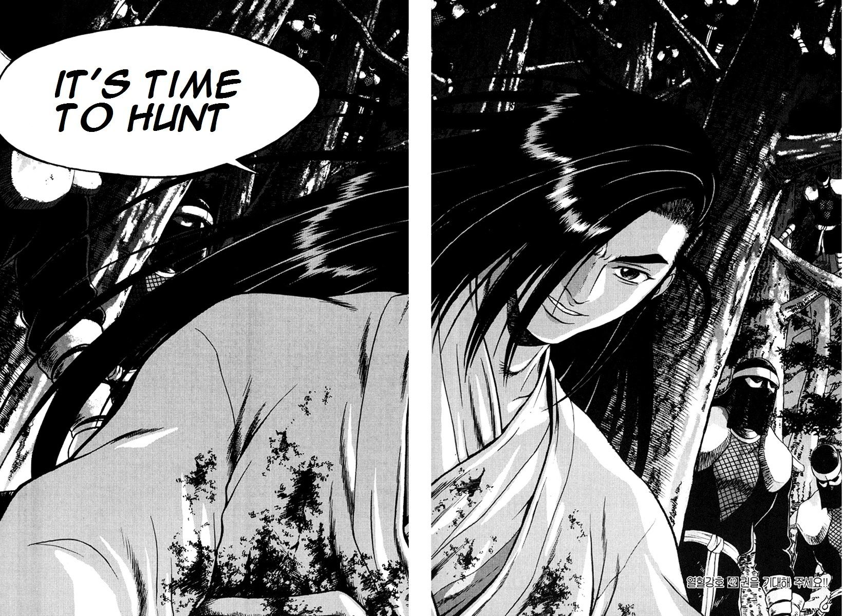 Page 40 of Chapter 271