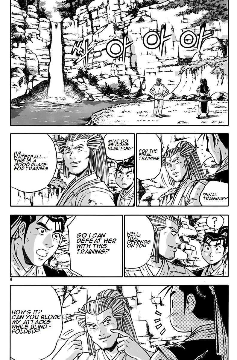 Page 7 of Chapter 272