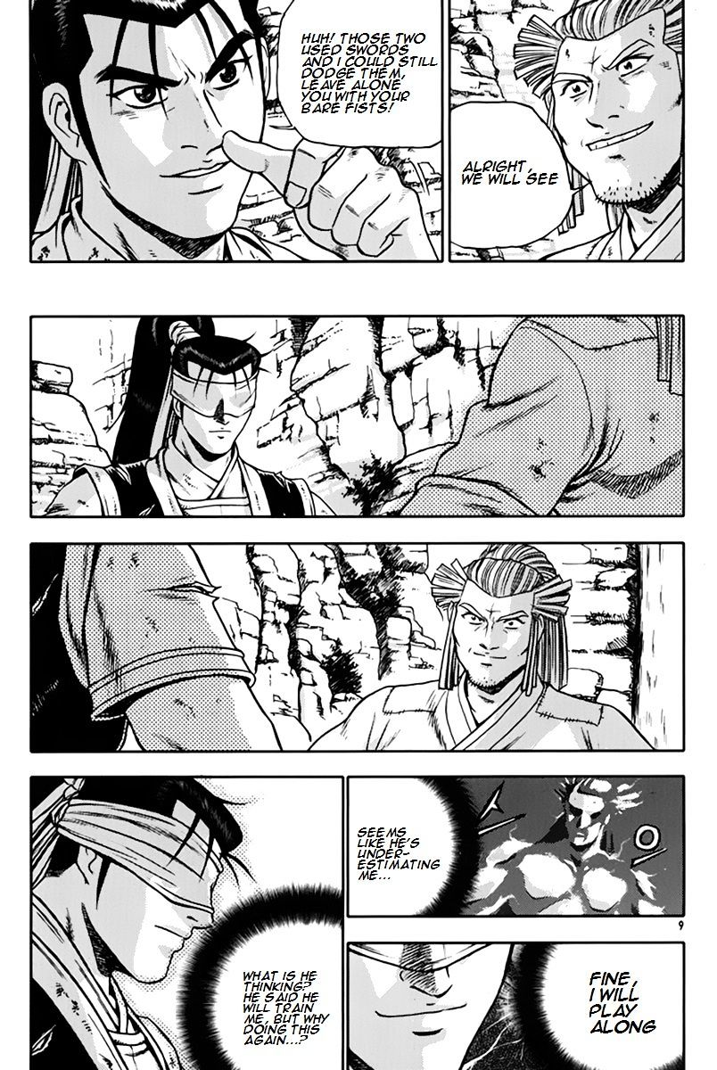 Page 8 of Chapter 272