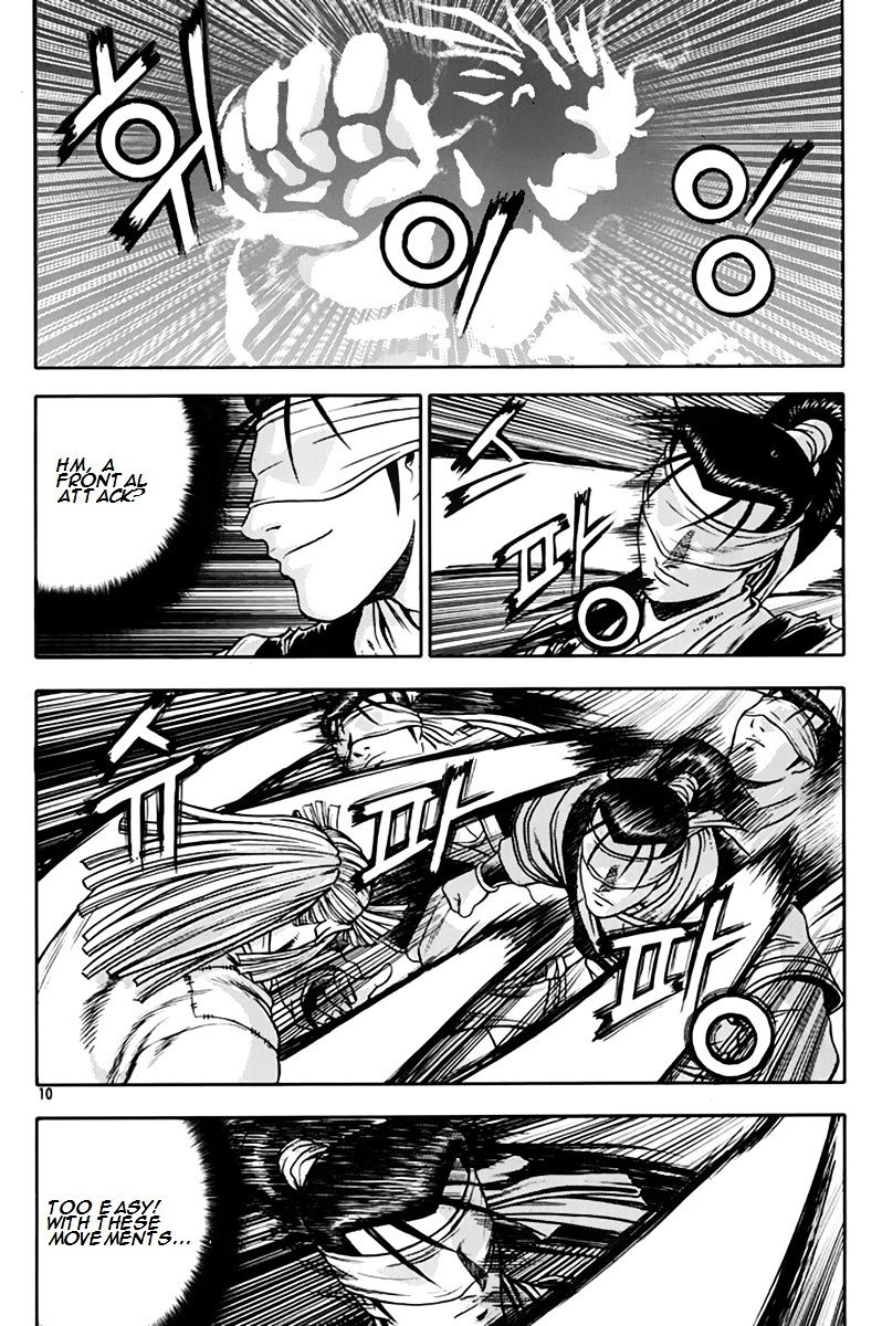 Page 9 of Chapter 272