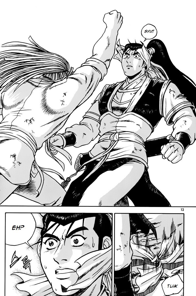 Page 12 of Chapter 272