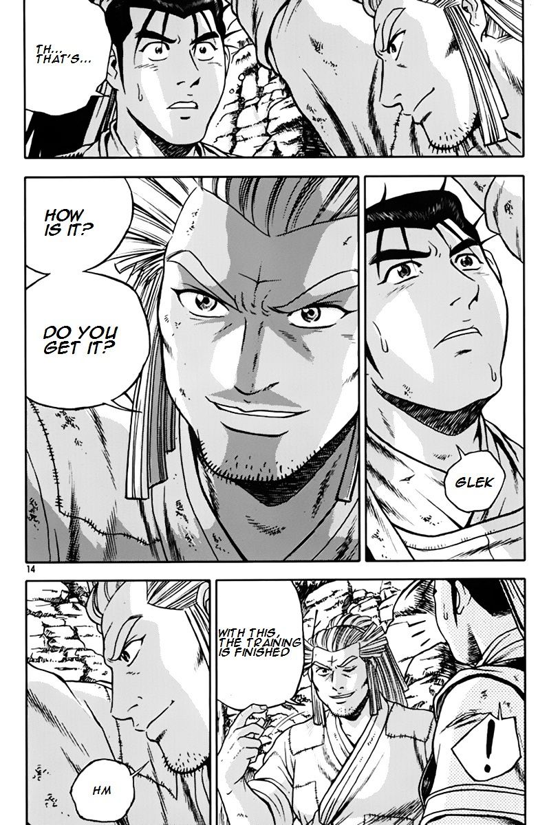Page 13 of Chapter 272