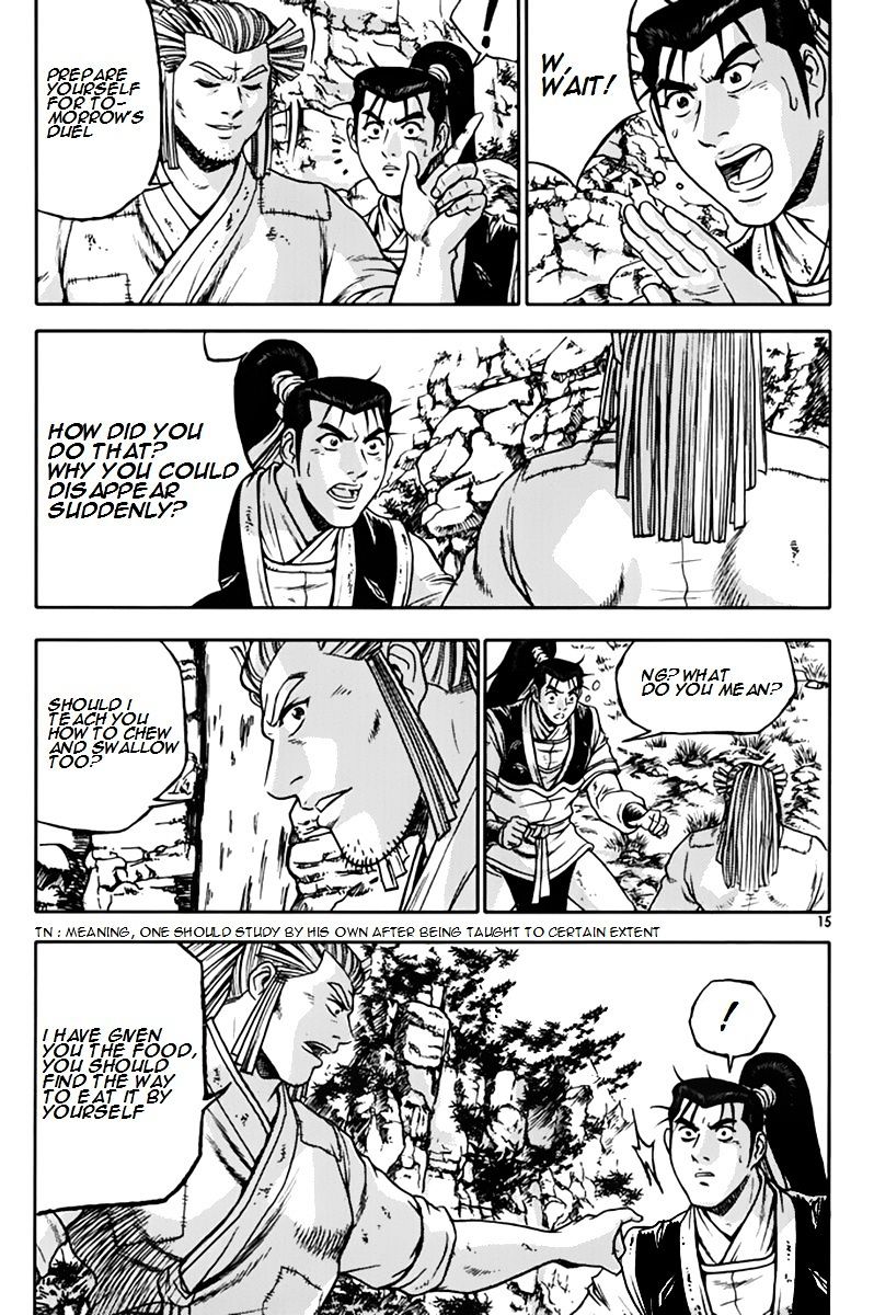 Page 14 of Chapter 272