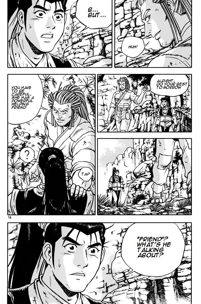 Page 15 of Chapter 272