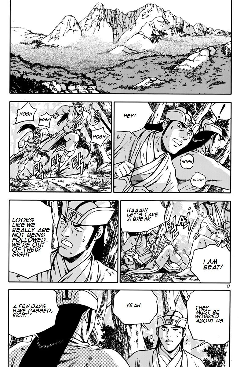Page 16 of Chapter 272