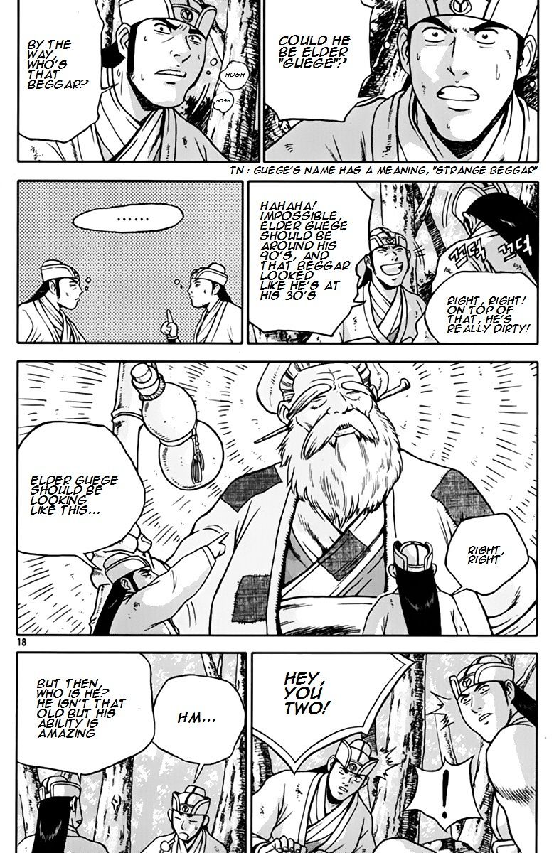 Page 17 of Chapter 272