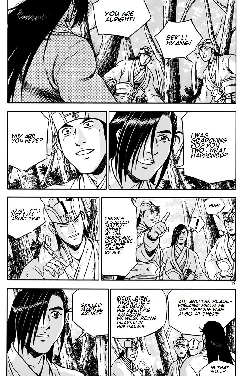 Page 18 of Chapter 272