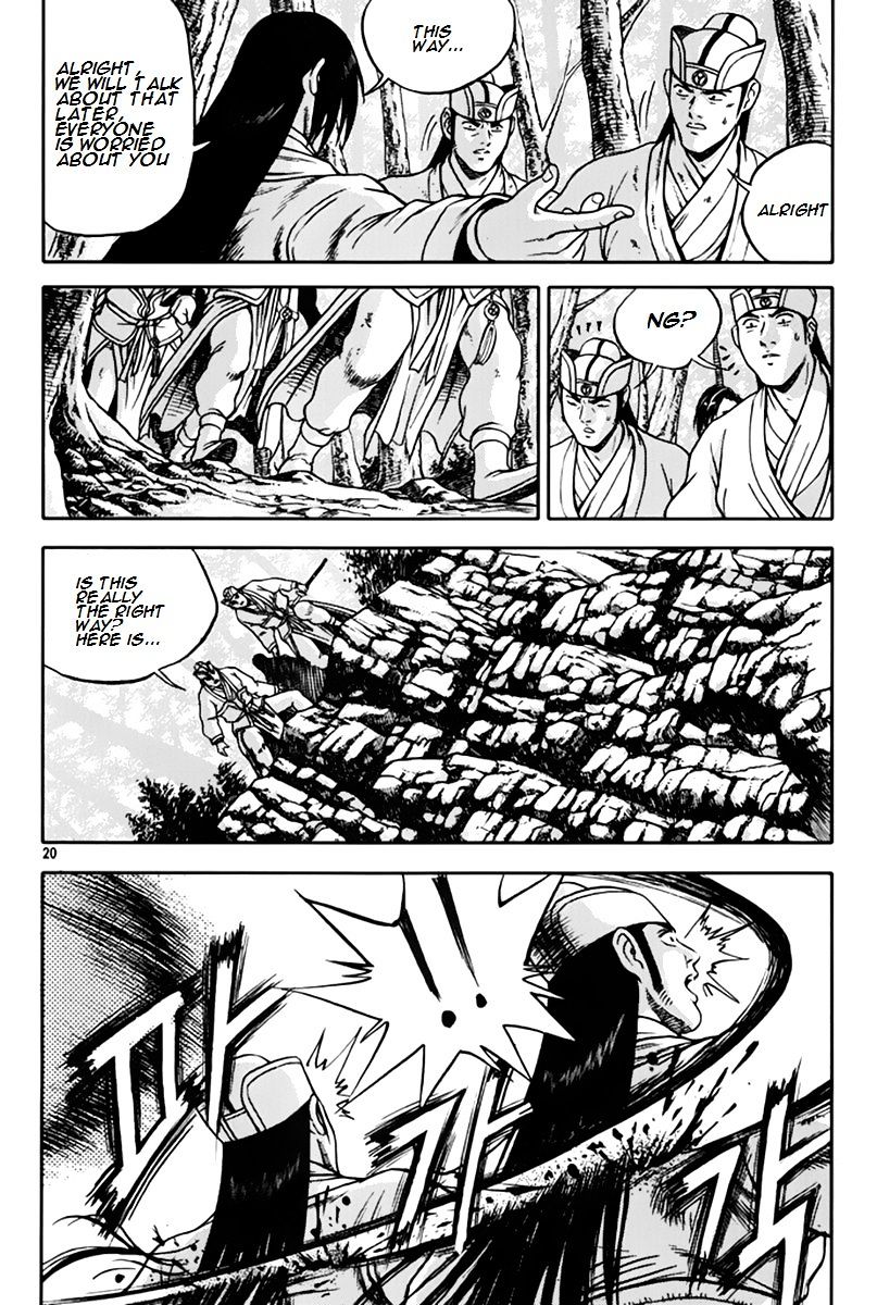 Page 19 of Chapter 272