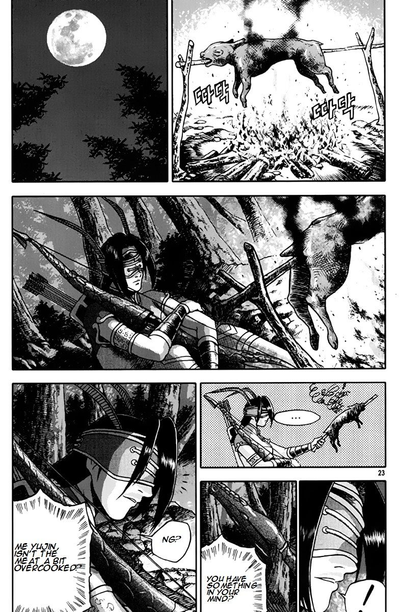 Page 22 of Chapter 272