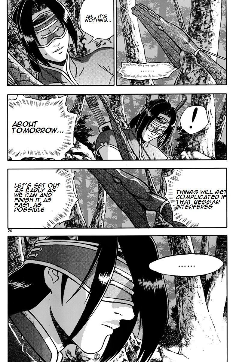 Page 23 of Chapter 272