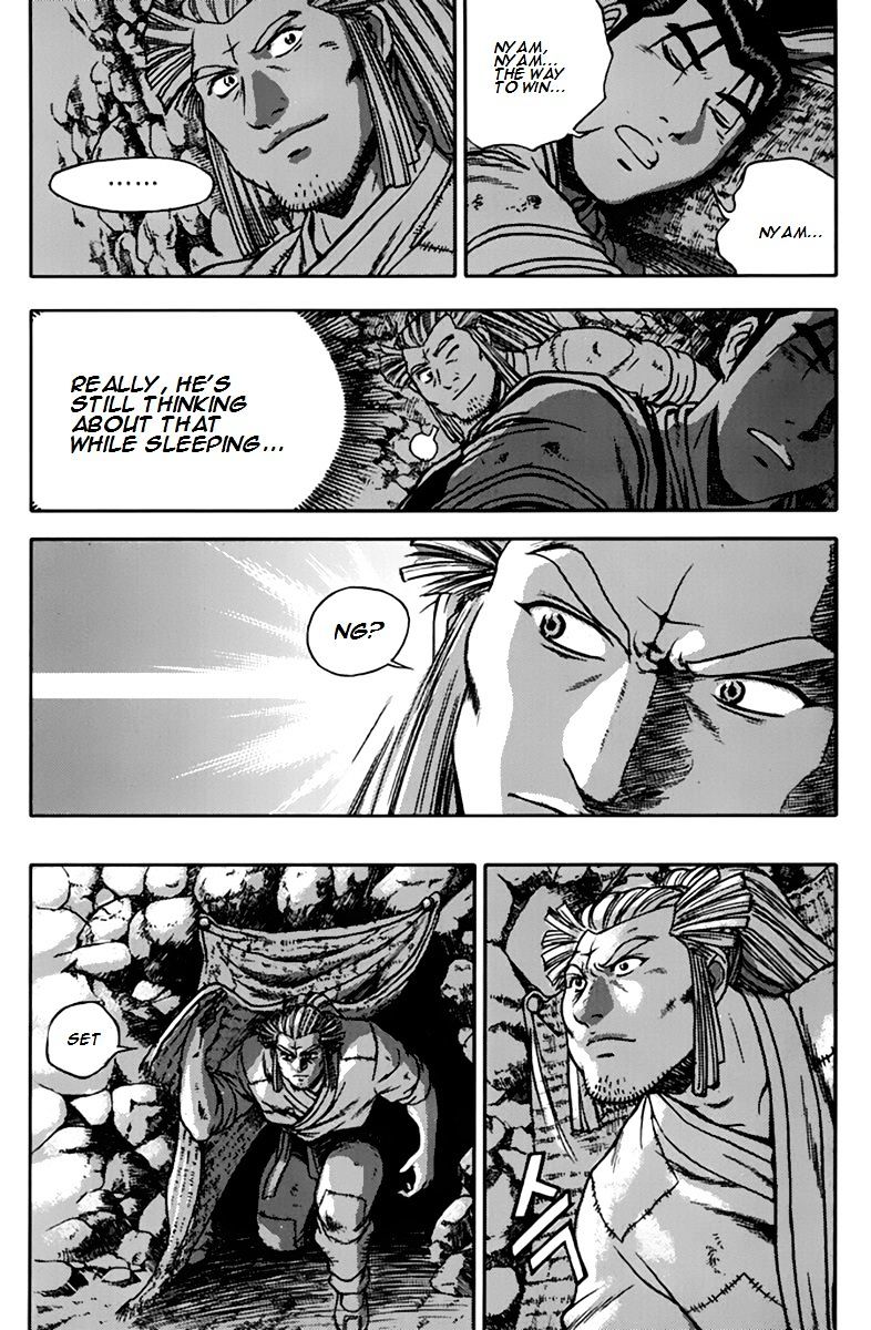 Page 26 of Chapter 272