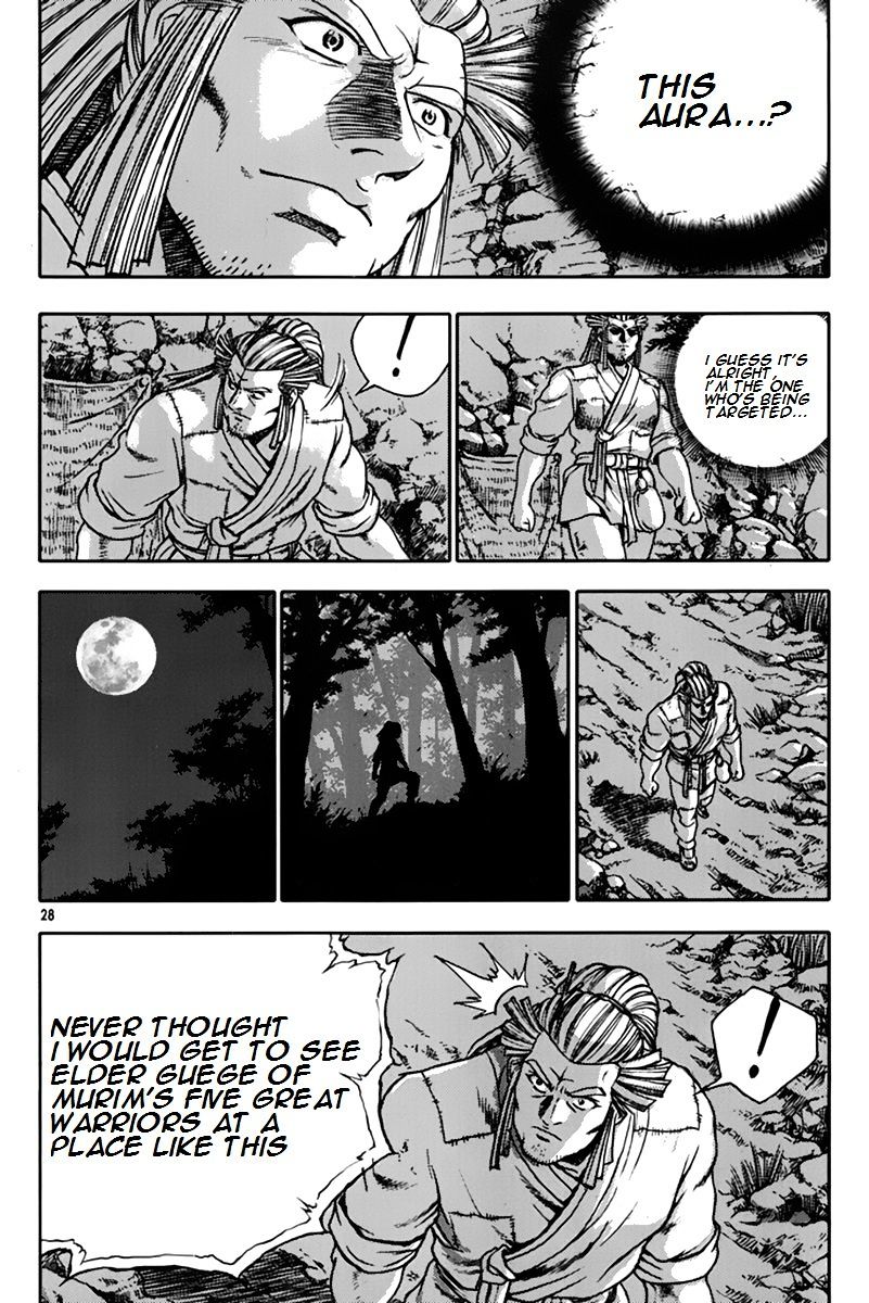 Page 27 of Chapter 272