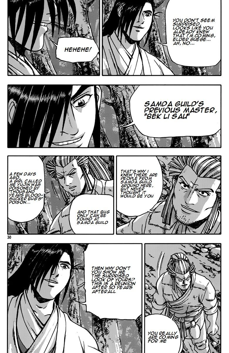 Page 29 of Chapter 272