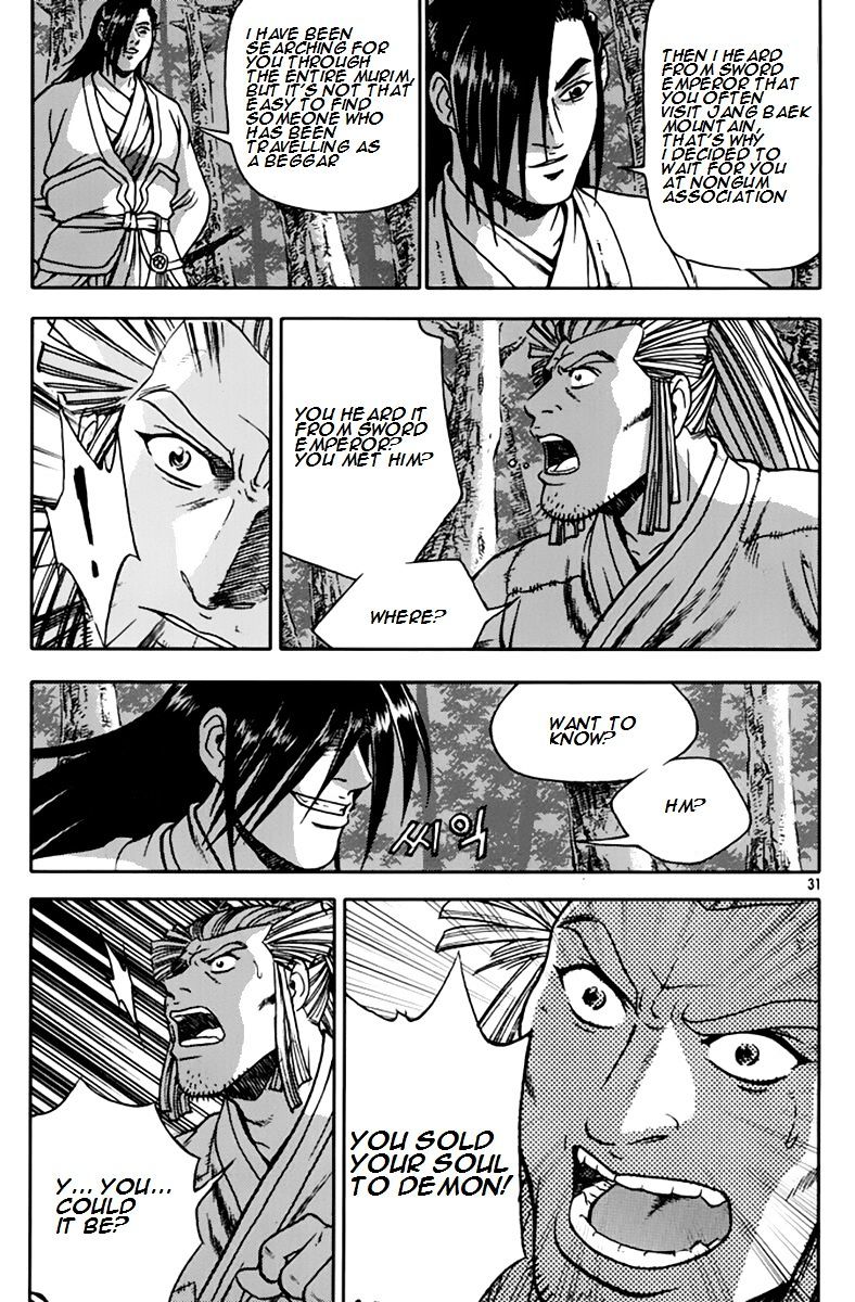 Page 30 of Chapter 272