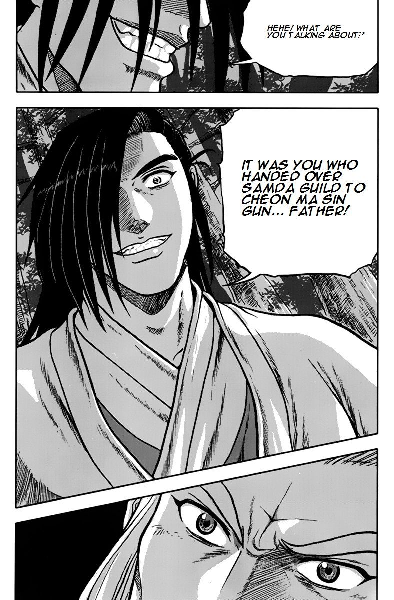 Page 31 of Chapter 272