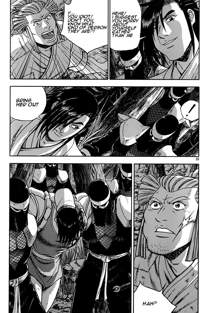 Page 3 of Chapter 273
