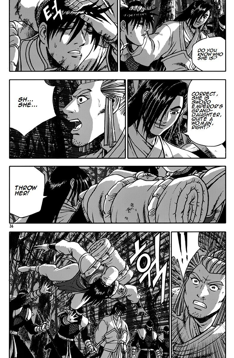 Page 4 of Chapter 273