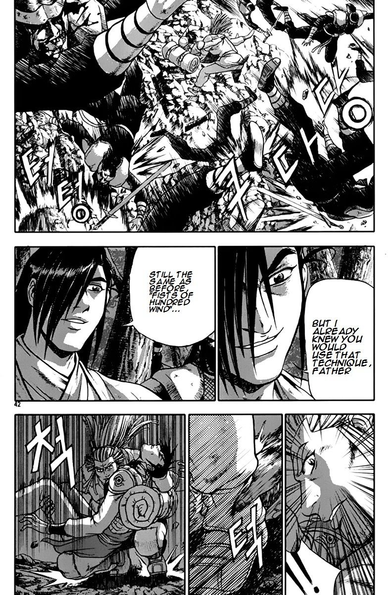 Page 9 of Chapter 273