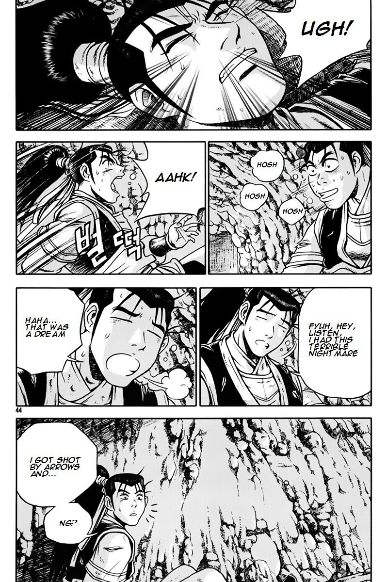 Page 11 of Chapter 273