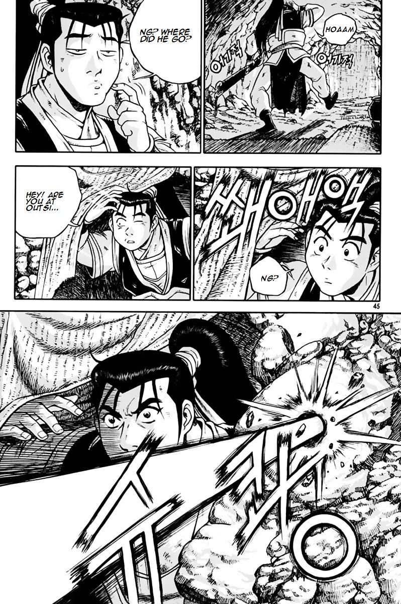 Page 12 of Chapter 273