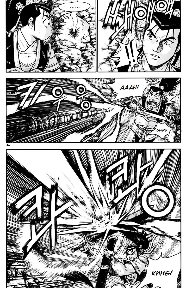 Page 13 of Chapter 273