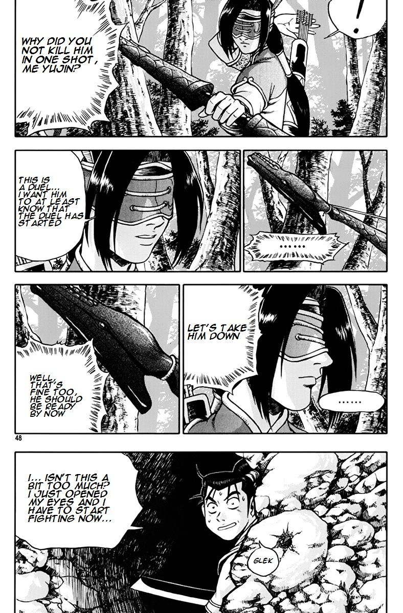 Page 15 of Chapter 273